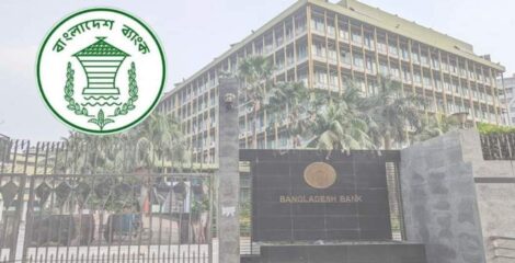 নতুন পে স্কেলে বেতন-বকেয়া মেটাতে ৫ হাজার কোটি টাকা ঋণ, অক্টোবরে লক্ষ্য ৬০,৩০০ কোটি