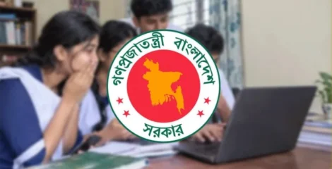 ৪০ হাজার গোল্ডেন জিপিএ-৫ শিক্ষার্থীকে ল্যাপটপ দেবে সরকার
