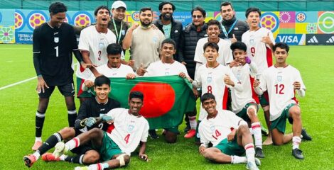 মন্টেনেগ্রোকে ৪-০ গোলে হারিয়ে সেমিফাইনালে বাংলাদেশ