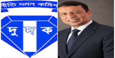 দেড় দশক পর চাকরিতে ফিরলেন দুদকের কর্মকর্তা এমএম শাব্বির হাসান