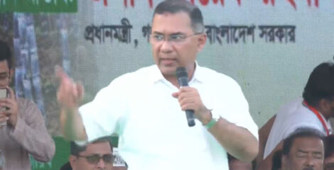 “স্বৈরাচার ও একটি দল এক হয়ে দেশে বিশৃঙ্খলা সৃষ্টির চেষ্টা করছে”: রাজশাহীতে প্রধানমন্ত্রী
