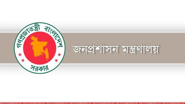 বান্দরবানের নতুন জেলা প্রশাসক নাজনীন সুলতানা