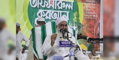 দুনিয়ার মোহে নষ্ট হচ্ছে মূল্যবান হায়াত: সালাহউদ্দীন নানুপুরী