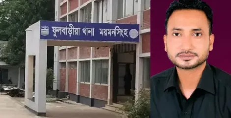 ফুলবাড়ীয়ায় নারীকে হেনস্তার অভিযোগে যুবদল নেতার বিরুদ্ধে মামলা