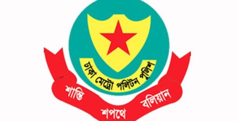 ডিবির অভিযানে ১১৭ মোবাইল উদ্ধার, আইএমইআই মিলিয়ে ফোন শনাক্তের আহ্বান