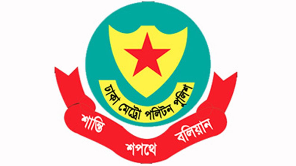 ডিবির অভিযানে ১১৭ মোবাইল উদ্ধার, আইএমইআই মিলিয়ে ফোন শনাক্তের আহ্বান