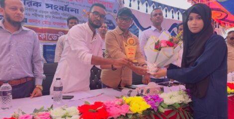 জাজিরায় আমজাদিয়া একাডেমিতে এমপি সাঈদ আসলামকে সংবর্ধনা
