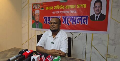 শরীয়তপুরে থানার ওসিকে হুমকির অভিযোগ: বহিষ্কারাদেশ প্রত্যাহার চান বিএনপি নেতা সাগর
