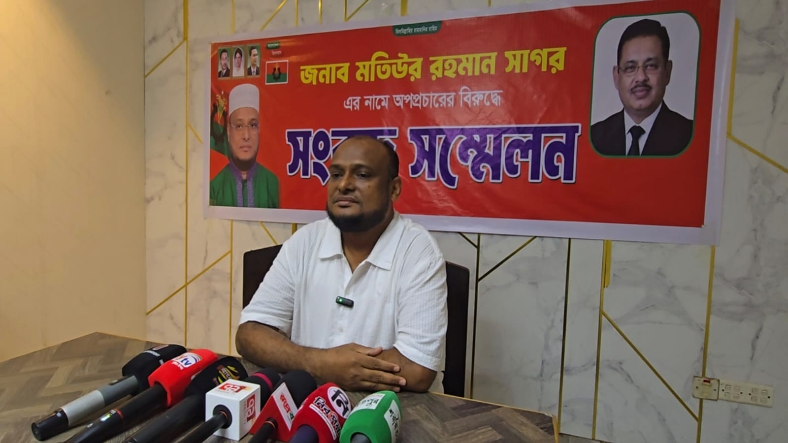 শরীয়তপুরে থানার ওসিকে হুমকির অভিযোগ: বহিষ্কারাদেশ প্রত্যাহার চান বিএনপি নেতা সাগর