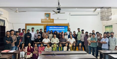 রাবি শিক্ষার্থীদের নিউজরুমে কাজের সুযোগ, টিবিএসের সঙ্গে সমঝোতা