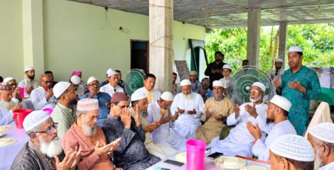 শরীয়তপুরে বাবা-মায়ের রুহের মাগফিরাত কামনায় মিলাদ ও দোয়া মাহফিল