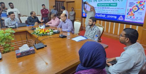 বিশ্বমানের পণ্য ও সেবা নিশ্চিতের অঙ্গীকার: গোপালগঞ্জে নানা আয়োজনে ‘বিশ্ব মান দিবস’ উদযাপিত
