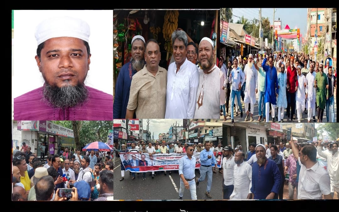 তৃণমূলের আস্থা রাজপথের লড়াকু নেতা শামীম খান: শরীয়তপুর সদর উপজেলা যুবদলের সভাপতি পদে আলোচনায়