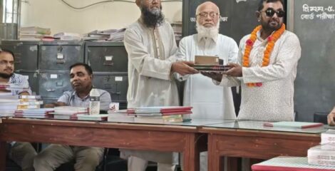 ২৫ বছরের শিক্ষকতা জীবনের ইতি,তেরখাদার চিত্রা মহিলা কলেজে বুলুকে বিদায় সংবর্ধনা