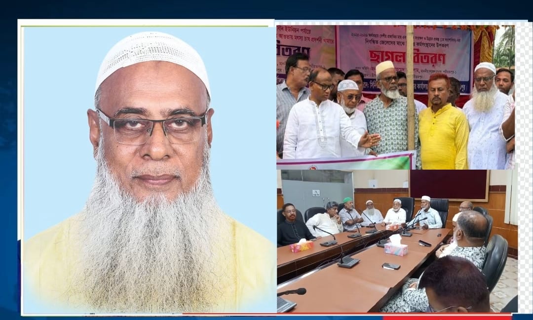শরীয়তপুর পৌর বিএনপির সাধারণ সম্পাদক শামসুল হক ঢালী অসুস্থ: সুস্থতা কামনায় দোয়া প্রার্থনা