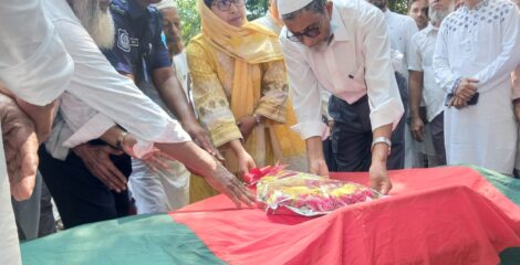 বীর মুক্তিযোদ্ধা ও প্রবীণ আইনজীবী আবুল কাশেম মৃধার প্রয়াণ: রাষ্ট্রীয় মর্যাদায় দাফন