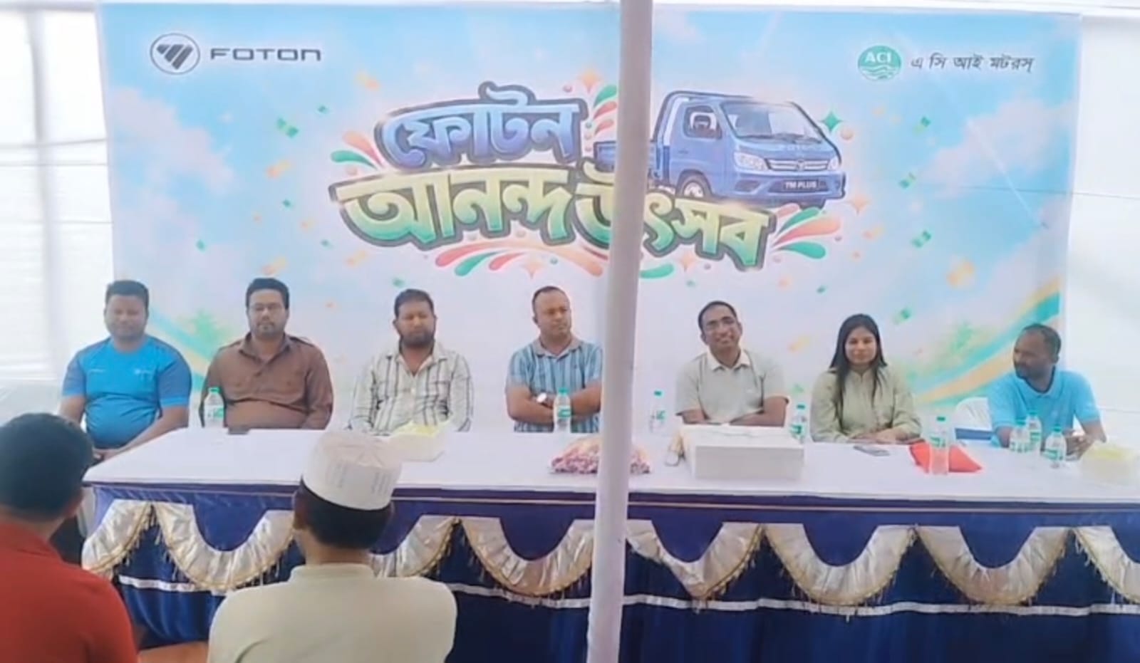 শরীয়তপুরে এসিআই মোটরসের ‘ফোটন আনন্দ উৎসব’ অনুষ্ঠিত: এক দিনেই ৬টি গাড়ি হস্তান্তর