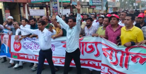 র‍্যালি-সমাবেশে শরীয়তপুরে যুবদলের প্রতিষ্ঠাবার্ষিকী উদ্‌যাপন