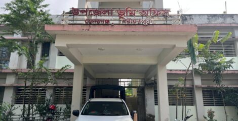 ভেদরগঞ্জে এক মাস ধরে এসিল্যান্ড নেই, আটকে আছে ভূমিসেবা