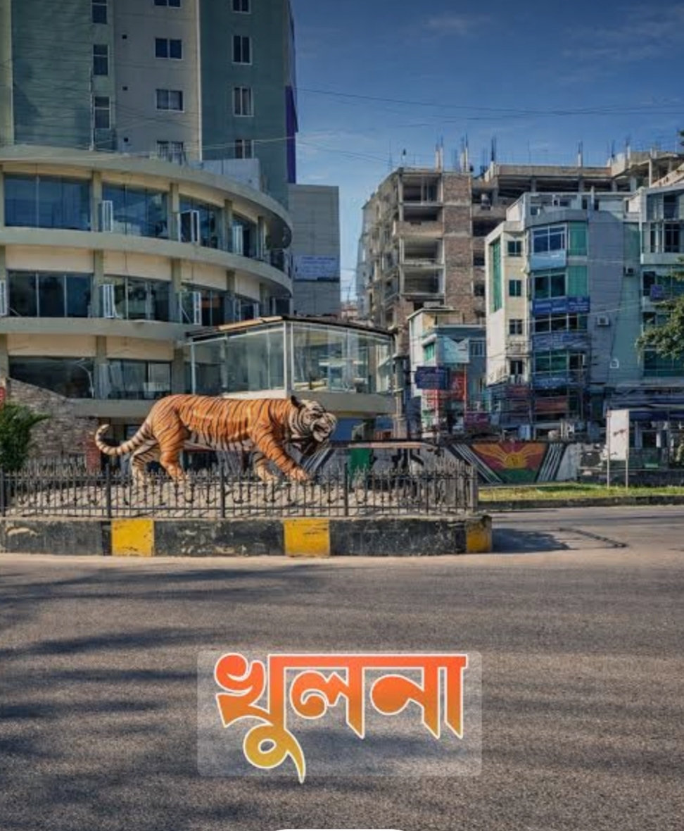 খুলনায় খুন-গুলি ও চাঁদাবাজিতে অশান্ত, সন্ত্রাসীদের লাগাম টানবে কে?