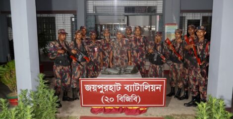 জয়পুরহাটে তুলসীগঙ্গা নদী থেকে ৮৫ কেজির বিষ্ণুমূর্তি উদ্ধার