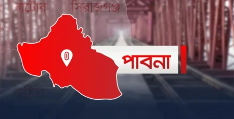 পাবনায় দুই মোটরসাইকেলের মুখোমুখি সংঘর্ষে নিহত ২, আহত ২