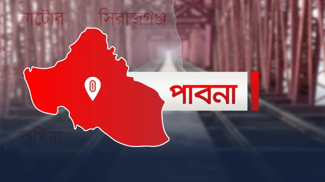 পাবনায় দুই মোটরসাইকেলের মুখোমুখি সংঘর্ষে নিহত ২, আহত ২