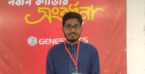 বিসিএসে ইতিহাসে প্রথম হয়েও নিয়োগ গেজেটে নেই সোহেলের নাম