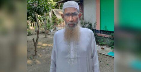 সোশ্যাল ইসলামী ব্যাংকের কর্মকর্তা রফিকুল ইসলামের পিতার মৃত্যু
