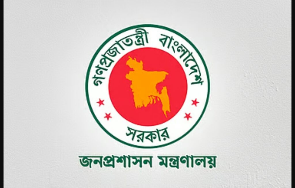 ১০ সচিবের দপ্তর বদল, কে কোথায় গেলেন