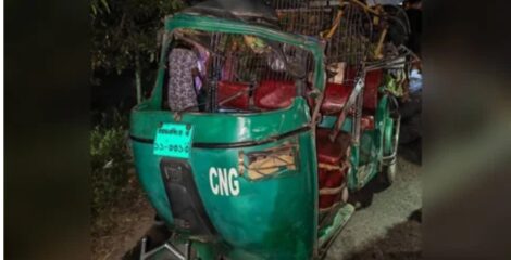 শেরপুরে বাস-অটোরিকশার সংঘর্ষে প্রবাসফেরত যুবক নিহত, আহত ৪