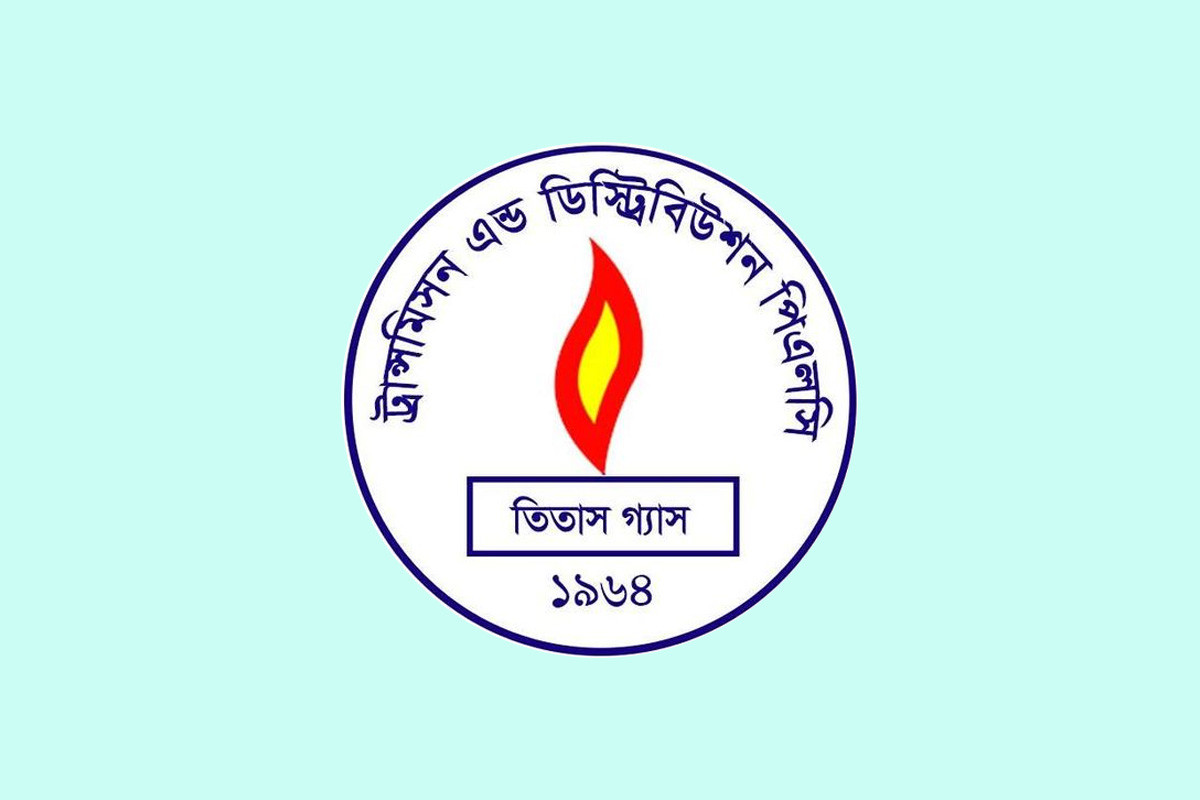 তিতাস গ্যাসের ২ শতাংশ ক্যাশ ডিভিডেন্ড ঘোষণা