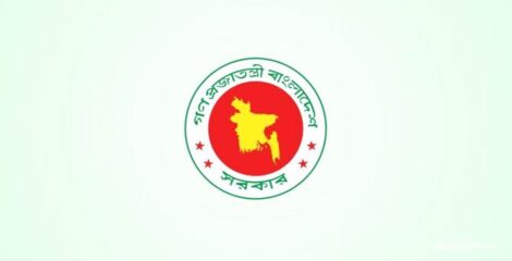 দুর্গাপূজায় টানা পাঁচ দিনের ছুটি, ১৭ অক্টোবর খোলা থাকবে অফিস