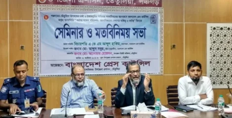 শিক্ষক বা অন্য পেশায় থেকে সাংবাদিকতার সুযোগ নেই: প্রেস কাউন্সিল চেয়ারম্যান
