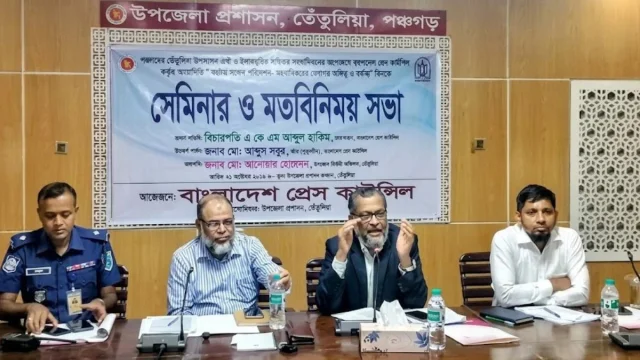 শিক্ষক বা অন্য পেশায় থেকে সাংবাদিকতার সুযোগ নেই: প্রেস কাউন্সিল চেয়ারম্যান