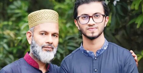 প্রশ্ন ফাঁসে আলোচিত আবেদ আলীর ছেলে সিয়ামের চার বছরের কারাদণ্ড দিলেন আদালত