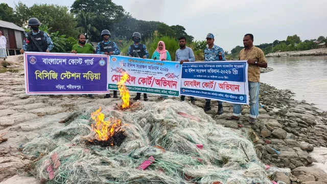 শরীয়তপুরে ২২ দিনে ১৬৯ জেলের কারাদণ্ড, জব্দ ৬১ লাখ মিটার কারেন্ট জাল