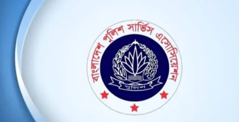 ক্রসফায়ার নিয়ে আইজিপির বক্তব্যকে সময়োপযোগী আহ্বান বলল বিপিএসএ