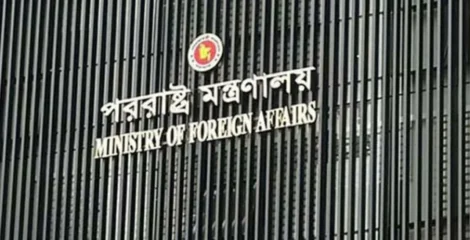সৌদিতে দুই বাংলাদেশির মৃত্যুদণ্ড: রাষ্ট্রদূতের কাছে ব্যাখ্যা চাইল ঢাকা