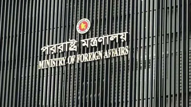 সৌদিতে দুই বাংলাদেশির মৃত্যুদণ্ড: রাষ্ট্রদূতের কাছে ব্যাখ্যা চাইল ঢাকা