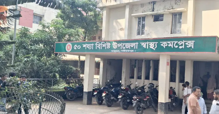 শরীয়তপুরে জমি থেকে ব্যক্তির মরদেহ উদ্ধার, হত্যার অভিযোগ পরিবারের