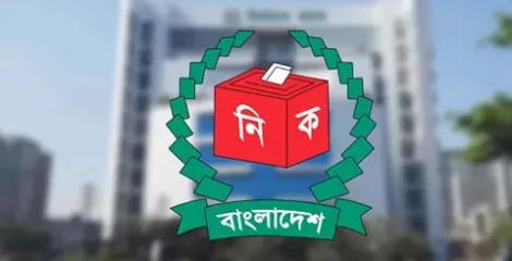 ভোটার এলাকা পরিবর্তনের আবেদনের সময় বাড়াল ইসি