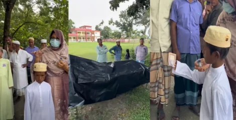 দাফনের আগে বাবার ঋণ শোধ করল শিশুসন্তান, ভিডিও ভাইরাল