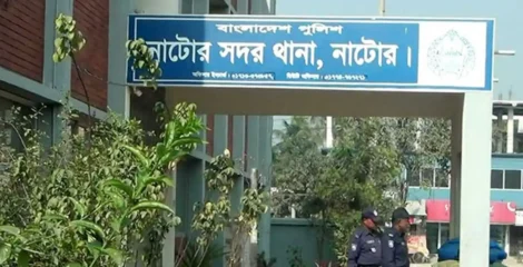 নাটোরে পুত্রবধূর বালতির আঘাতে বৃদ্ধার মৃত্যু, অভিযুক্ত পুত্রবধূ পলাতক