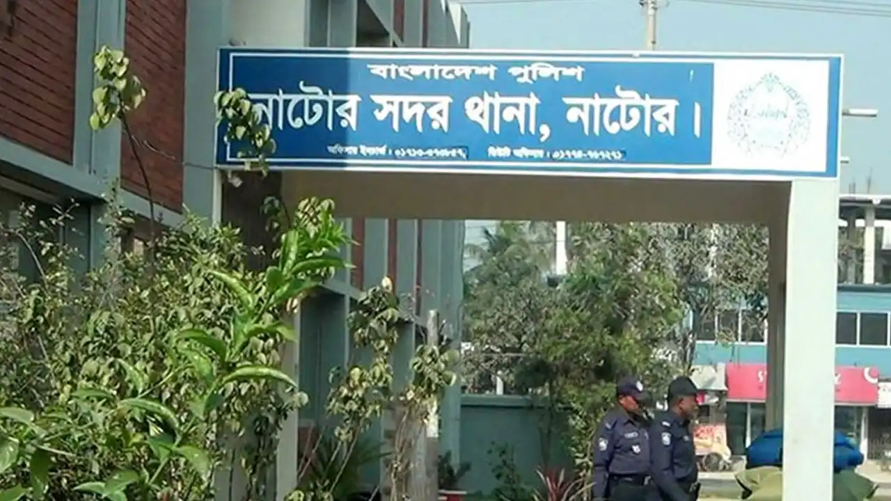 নাটোরে পুত্রবধূর বালতির আঘাতে বৃদ্ধার মৃত্যু, অভিযুক্ত পুত্রবধূ পলাতক