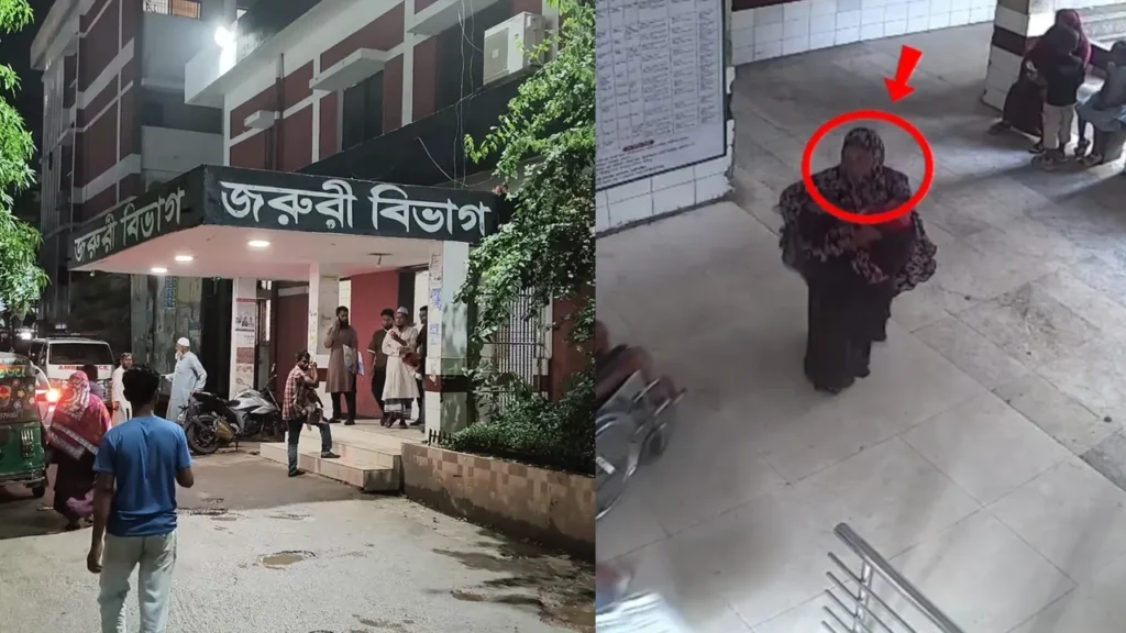 হাসপাতাল থেকে নবজাতক চুরির অভিযোগ