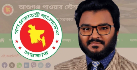 গণঅধিকার পরিষদের মুখপাত্র ফারুক হাসান এখন বিদ্যুৎ বিভাগের পূর্বাঞ্চলের পরিচালক