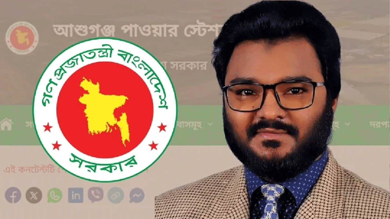 গণঅধিকার পরিষদের মুখপাত্র ফারুক হাসান এখন বিদ্যুৎ বিভাগের পূর্বাঞ্চলের পরিচালক