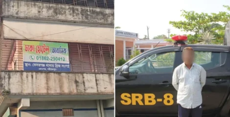 শরীয়তপুরে হোটেল থেকে শিক্ষকের রক্তাক্ত মরদেহ উদ্ধার, ম্যানেজার গ্রেপ্তার