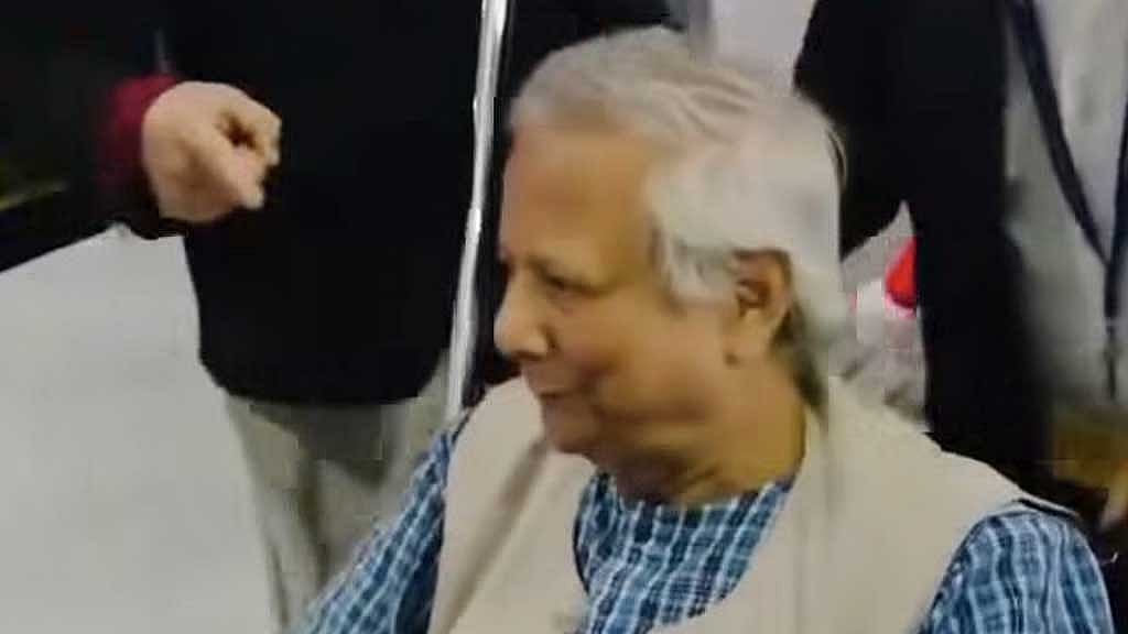নিউইয়র্ক বিমানবন্দরে হেনস্তার পর নিরাপত্তা পেলেন মুহাম্মদ ইউনূস